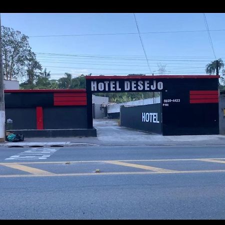 Hotel Desejo 상파울루 외부 사진